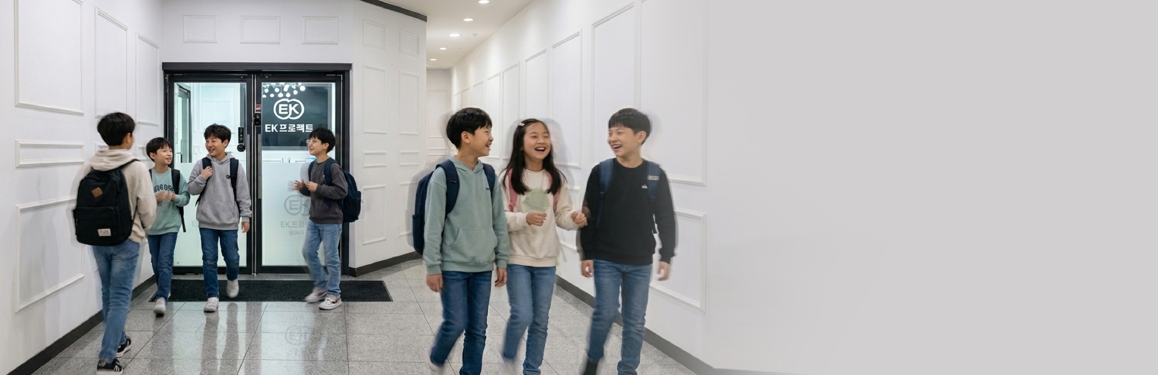EK프로젝트 히어로